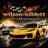 Wilson-Niblett Corvette Club