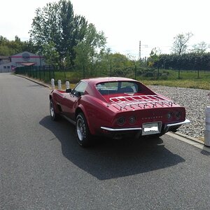 photo n°2 18.04.2020.jpg