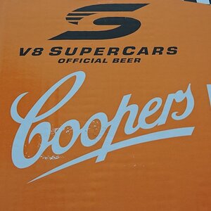 supercar beer.jpg