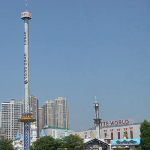 Yeah, you're not catching me on this thing  .mp4