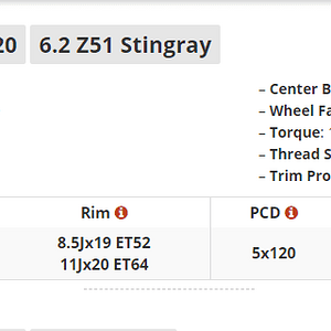 C8 Wheel Size.PNG