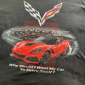 I'LL DRIVE MY OWN.jpg