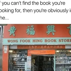 Media 'Screen-Shot-2021-08-04-at-10.19.57-AM.webp' in category 'Off Topic'