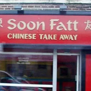 chinese_buffet__by_squirrelnuts15_dfwaez5-400t.webp